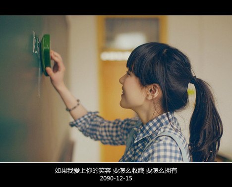 我原以为一个人可以很勇敢 -小清新_WWW.TQQA.COM