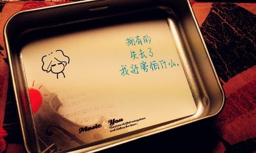 10张好看的手写字唯美图片_WWW.TQQA.COM