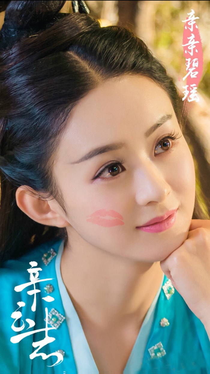 古装扮相的赵丽颖仙女气十足哦_WWW.TQQA.COM