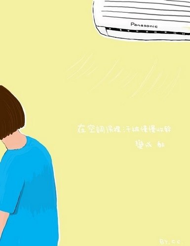 10个关于夏天的小细节_WWW.TQQA.COM