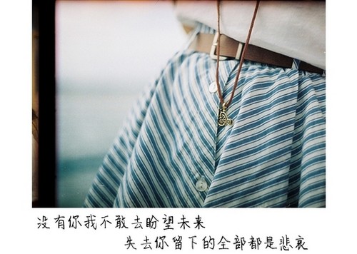 听着歌，在洁白的纸上胡乱地划着_WWW.TQQA.COM