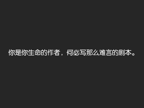 失而复得的东西还会回到原来的样子吗_WWW.TQQA.COM