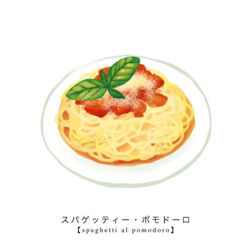 整理自pixiv p站的手绘食物插画图片_WWW.TQQA.COM