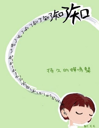 10个关于夏天的小细节_WWW.TQQA.COM