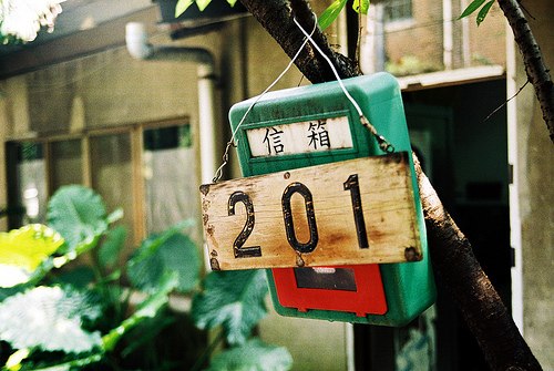 一场未寄走的游荡思念 -小清新_WWW.TQQA.COM