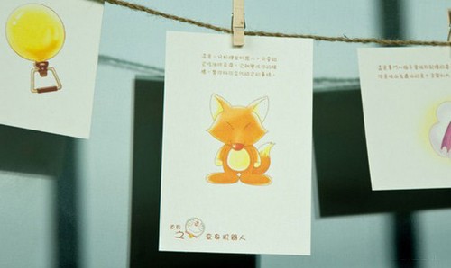 若我们分离我在向日葵花海等你_WWW.TQQA.COM