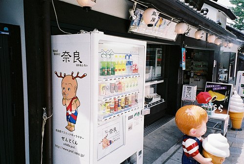 在某个阳光明媚的下午_WWW.TQQA.COM