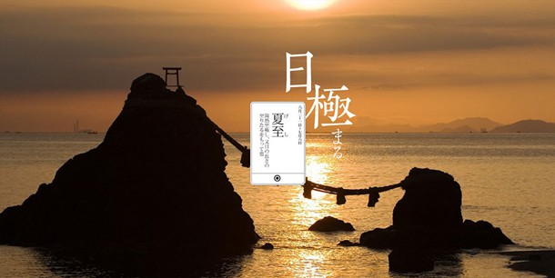 完整的二十四节气唯美图片带字（上）_WWW.TQQA.COM