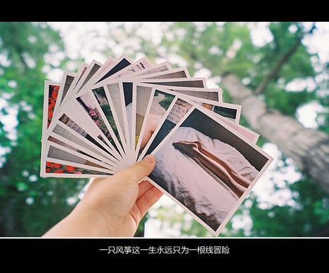 没有前因，无关风月，只是爱了_WWW.TQQA.COM