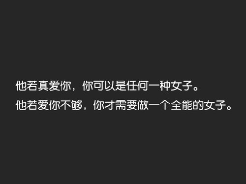 失而复得的东西还会回到原来的样子吗_WWW.TQQA.COM