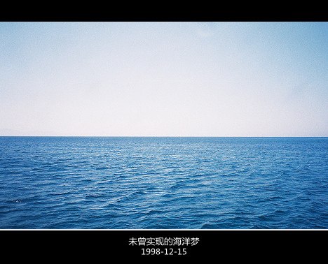 慢慢的，我开始习惯于不再做梦_WWW.TQQA.COM