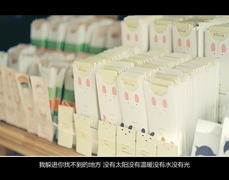 量贩一组安静系小清新图片_WWW.TQQA.COM