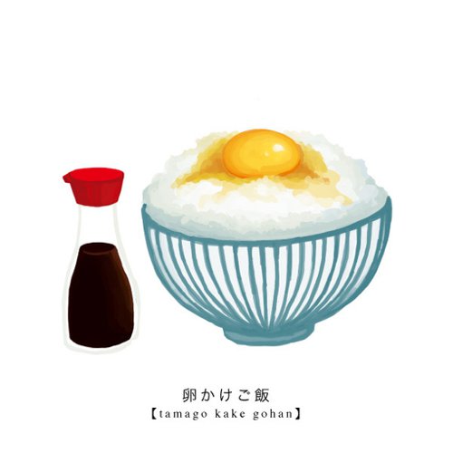 整理自pixiv p站的手绘食物插画图片_WWW.TQQA.COM