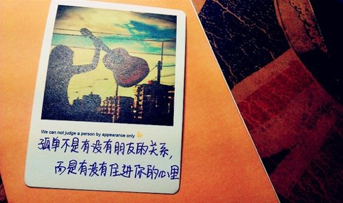 10张好看的手写字唯美图片_WWW.TQQA.COM