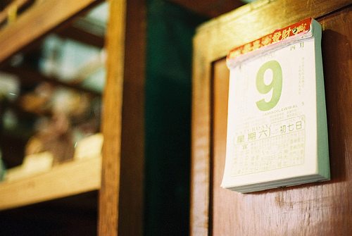 幸福就是，寻常的人儿依旧_WWW.TQQA.COM