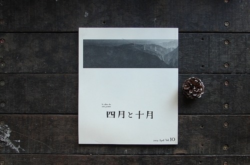 日系小清新风格的静物摄影美图作品_WWW.TQQA.COM