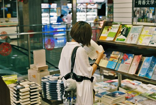 从那个十八岁的夏天开始_WWW.TQQA.COM
