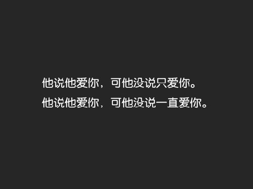 失而复得的东西还会回到原来的样子吗_WWW.TQQA.COM