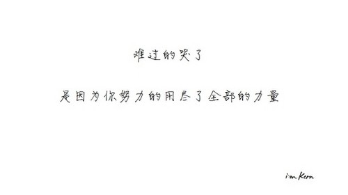 那些平淡的时光像花儿一样_WWW.TQQA.COM