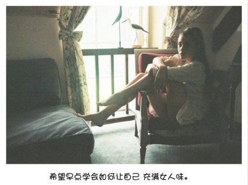 我用阳光洒你笑脸，你用雨露润我心田_WWW.TQQA.COM