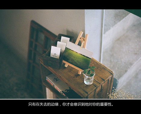 没有前因，无关风月，只是爱了_WWW.TQQA.COM