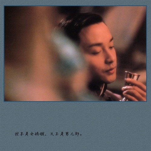 一部电影,一句台词,一段爱恨情仇_WWW.TQQA.COM