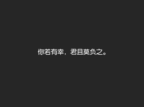 失而复得的东西还会回到原来的样子吗_WWW.TQQA.COM