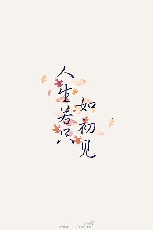 你再怎么不舍，我们终归是回不去了_WWW.TQQA.COM