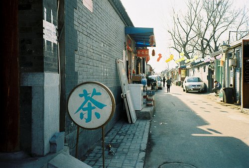 时间会让你明白该明白的所有_WWW.TQQA.COM