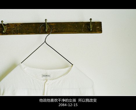 我原以为一个人可以很勇敢 -小清新_WWW.TQQA.COM
