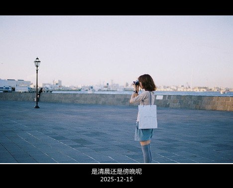 你希望我们还是原来的自己吗_WWW.TQQA.COM
