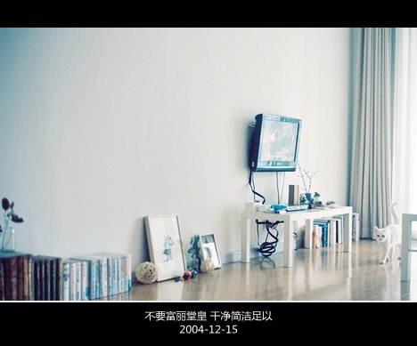 慢慢的，我开始习惯于不再做梦_WWW.TQQA.COM