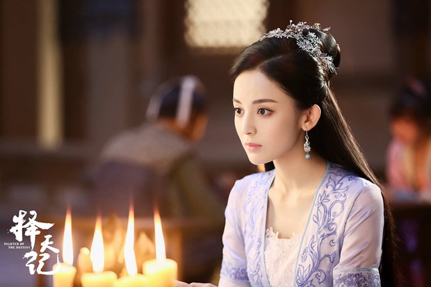 《择天记》古力娜扎有容的唯美剧照图片_WWW.TQQA.COM