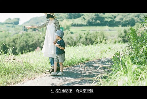 总会有不期而遇的温暖_WWW.TQQA.COM