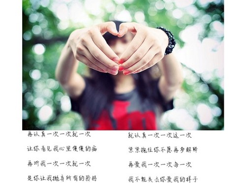 听着歌，在洁白的纸上胡乱地划着_WWW.TQQA.COM