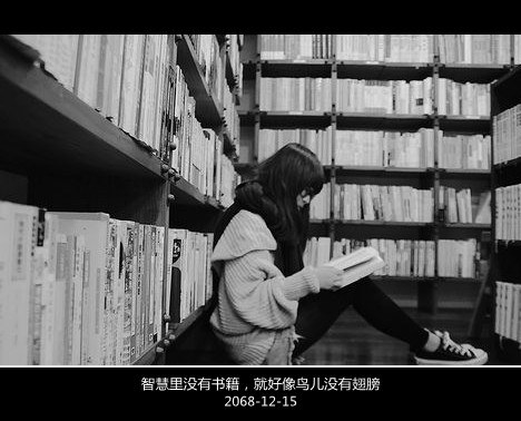 昨天路过，今天错过，还有明天，好好把握_WWW.TQQA.COM