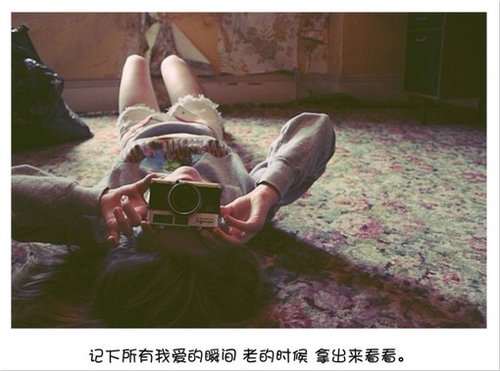 我用阳光洒你笑脸，你用雨露润我心田_WWW.TQQA.COM