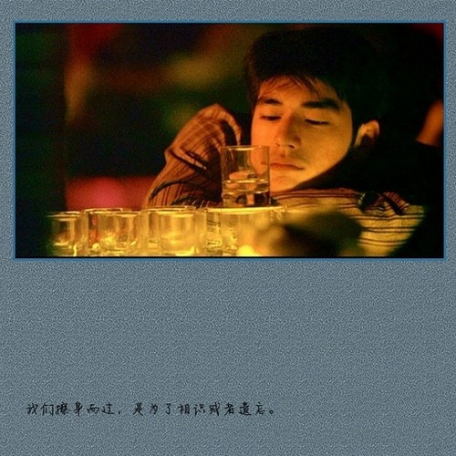 一部电影,一句台词,一段爱恨情仇_WWW.TQQA.COM