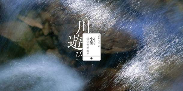 完整的二十四节气唯美图片带字（上）_WWW.TQQA.COM