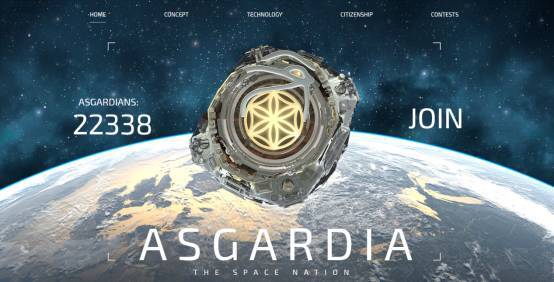 有个新成立国家叫Asgardia_WWW.TQQA.COM