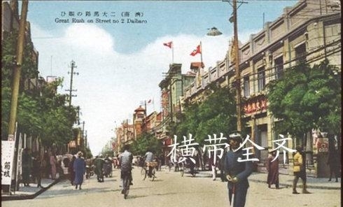 日本飞碟学会资料,1940年济南疑似UFO照片_WWW.TQQA.COM