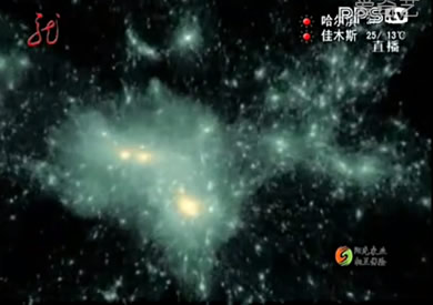 美国科学家制作出宇宙进化模拟视频_WWW.TQQA.COM