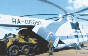中国对重型直升机的需求空缺通过这个项目来实_WWW.TQQA.COM