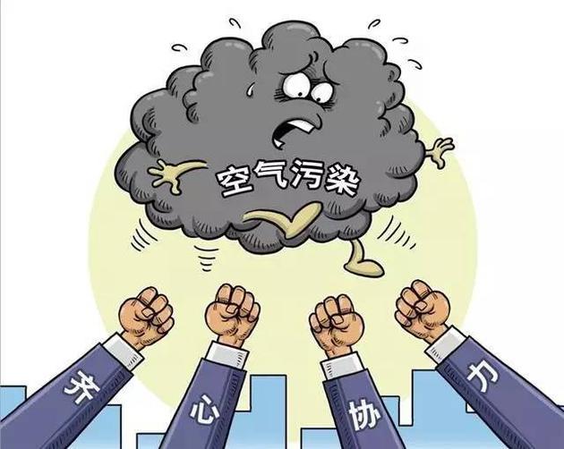 韩又想故技重施寻找“替罪羊”_WWW.TQQA.COM