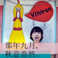 不痛:愿意一笑从容:唯美文字女生头像:转过身我_WWW.TQQA.COM