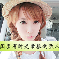 可爱姐妹头像一左一右:挚爱好闺蜜_WWW.TQQA.COM