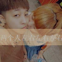 qq情侣头像:情侣专用带字:心已飞到彼岸_WWW.TQQA.COM