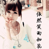 意境带字女生头像大全:静听海的声音_WWW.TQQA.COM