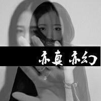 颓废灰色带字女生头像:梦碎了一地_WWW.TQQA.COM