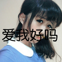 意境带字女生头像大全:静听海的声音_WWW.TQQA.COM